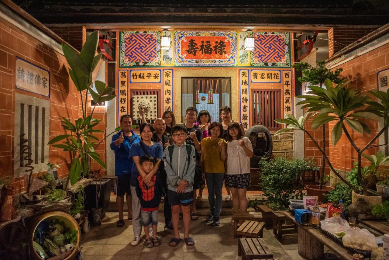 彼岸古厝民宿-包棟優先--Biiann B&B Jinning Exteriér fotografie