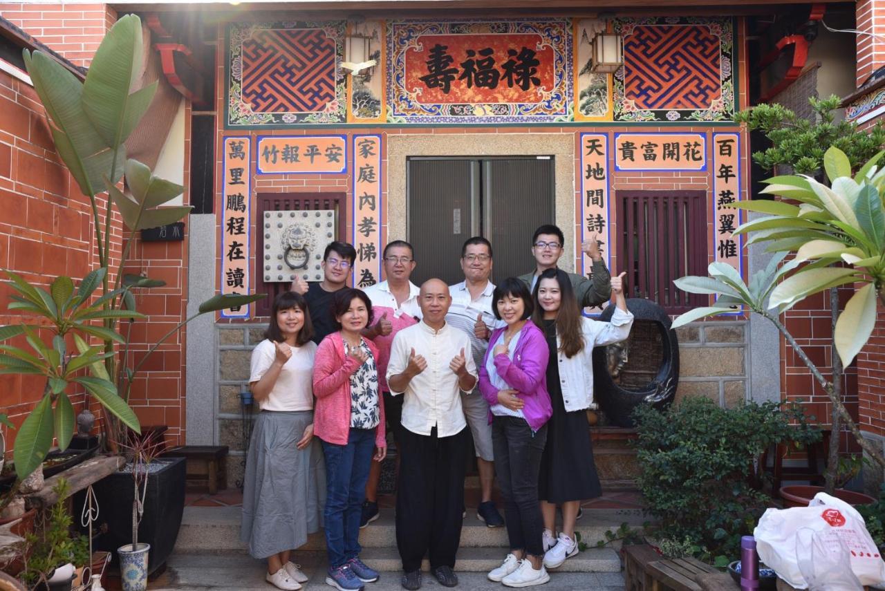彼岸古厝民宿-包棟優先--Biiann B&B Jinning Exteriér fotografie