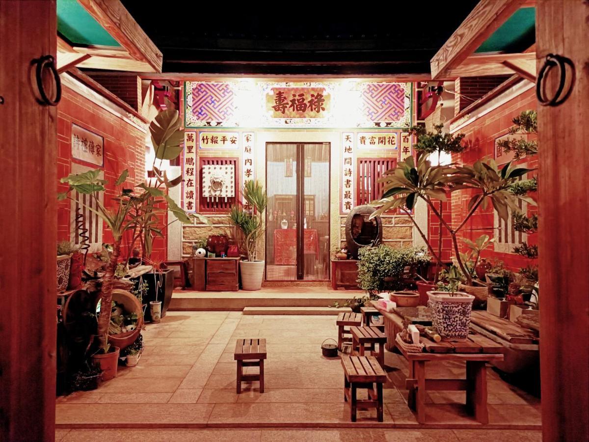 彼岸古厝民宿-包棟優先--Biiann B&B Jinning Exteriér fotografie