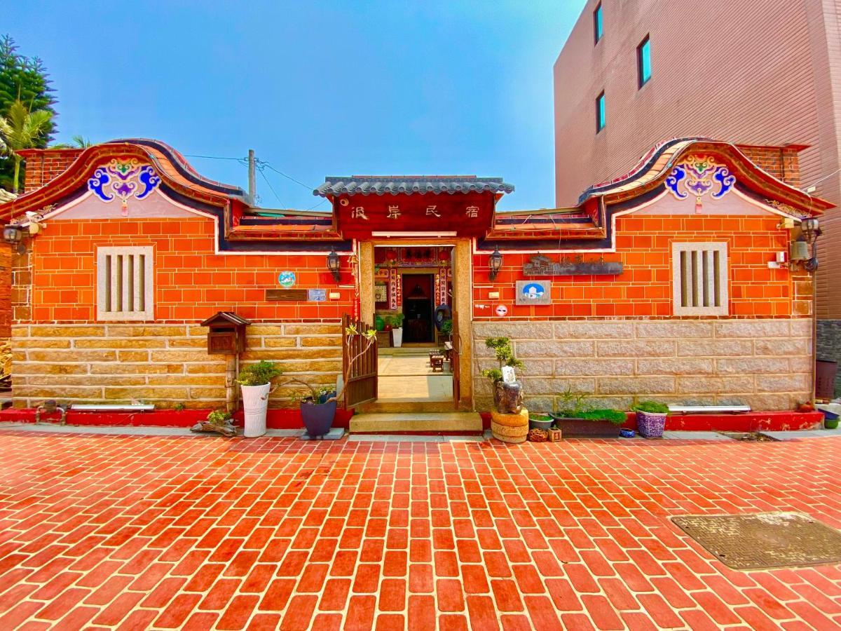 彼岸古厝民宿-包棟優先--Biiann B&B Jinning Exteriér fotografie